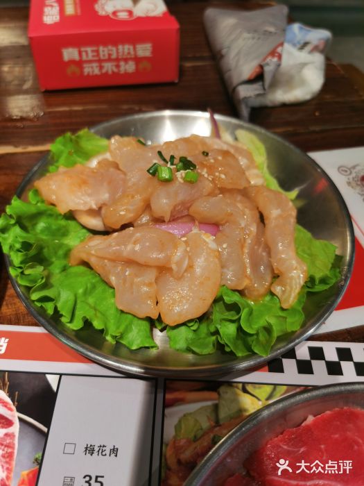 悟能八戒烤肉自助(秦隆步行街店)图片