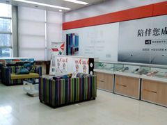 -中国联通(昌平回龙观营业厅)
