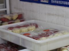 -万福兴糕团(万福兴山塘街直营店)