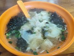 鲜肉小馄饨-阿麟馄饨(延长路店)