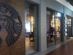 门面-星巴克(广州番禺钻汇广场分店)