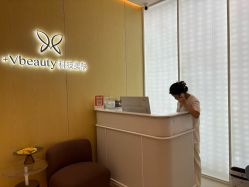 -苑苑vbeauty科技美容SPA