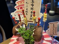 -东来顺·非遗火锅(高新店)