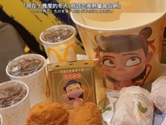 -麦当劳(总统大酒店店)