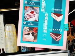 -放哈·甜醅子奶茶创造者(正宁路店)