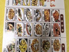 -沙溪佬食店(福生东街店)
