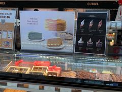 -布歌东京(金融街购物中心店)