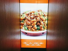 -俭寨大盘鸡·缸子肉·小公鸡·新疆菜(云通店)