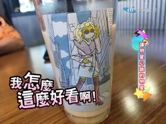 -Tubestation站点比萨(高新万达ONE店)