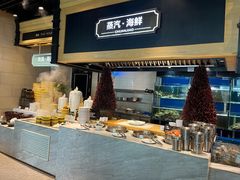 -川骄海鲜自助(亚运村店)