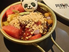 -川成元·麻辣香锅(凯德MALL西直门店)