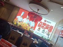 -辣得叫湘菜(四明店)