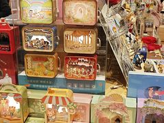-猫的天空之城概念书店(苏州平江店)