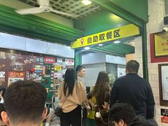-食盈碗仔翅(星玺广场店)