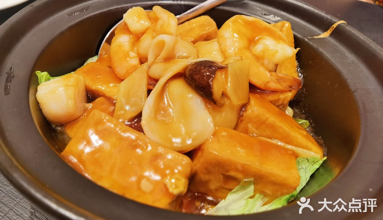 环球的珍宝海鲜美味大餐