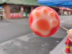 -元氏钵仔糕(北京路店)
