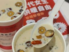 -炖物24章·顺时轻养茶(杭州保利时光里店)