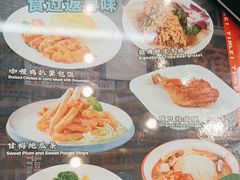 -添利·香港茶餐厅·下午茶(雪象店)