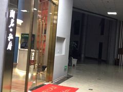 门面-湘君私厨.16年湘菜店(金匙望湖店)