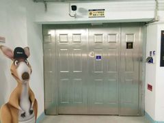-安东易迷你仓自助寄存仓库(文定路店)
