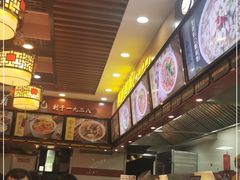 -蔡林记(广埠屯店)