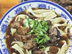 -清真-戏楼王记牛肉面