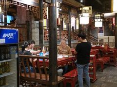 -袁老四老火锅(盘龙城店)