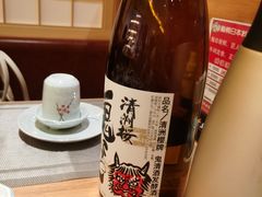 -鮨桐日本料理(望京店)