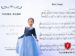 -Mr.先声音乐(东海店)