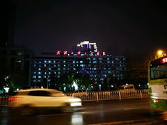 -武汉大学人民医院(首义院区)