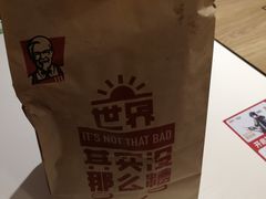 -肯德基(奉化大润发店)
