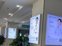 -成都新视界眼科医院·近视手术·儿童近视