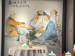 -御清斋总店(天一街店)
