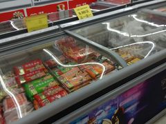 -卜蜂莲花(松江文诚路店)