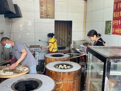-金莲葱饼
