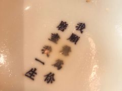 -桃园眷村(万象天地店)