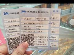 -德呈华业影城(爱琴海LUXE巨幕店)
