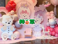 -迈瑞米求婚策划(静安店)