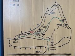 -金堂县云顶石城风景区