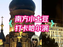 -斯卡拉演艺集团