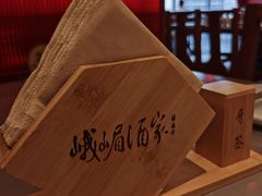 -峨嵋酒家(熙悦天街店)