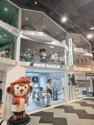 -MINI MARS 脚下的城市乐园·餐饮·派对(静安江宁店)