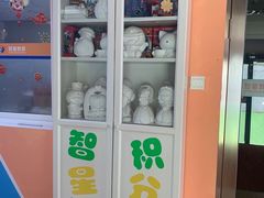 -智星少年学校·幼小衔接·精品托管