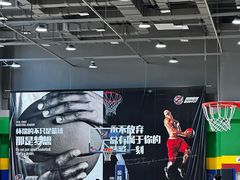 -翼速篮球·儿童体适能·中考体育(鲁能城店)