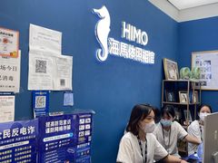 -海马体照相馆(北京大族广场店)