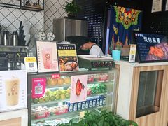 -泰薯府(呈贡第七街区店)