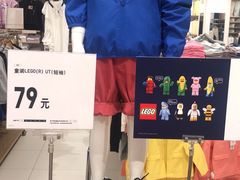 -优衣库(苏州天虹CCMall石路店)
