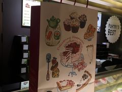 -Pantry's Best派悦坊蛋糕(K11购物艺术中心店)