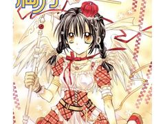 -学习谷日语培训日本留学·多语种外语教学(海淀人大分部)