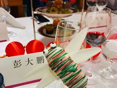 -重庆解放碑帝晶酒店·姜厨房西餐厅